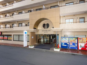 Отель Sky Heart Hotel Kawasaki  Кавасаки